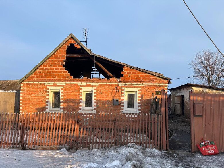 Оккупанты ударили КАБами по Золочеву на Харьковщине