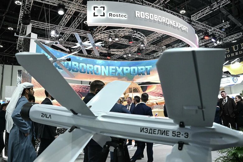 Рособоронэкспорт
