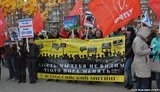 митинг ярославль