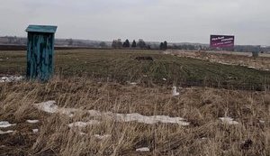 Сироїд звинуватила львівського депутата від БПП Демчину в невиконанні умов тендера з обслуговування інфраструктури міжнародного пункту пропуску. ФОТОрепортаж