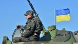 военные