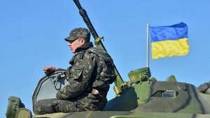 военные