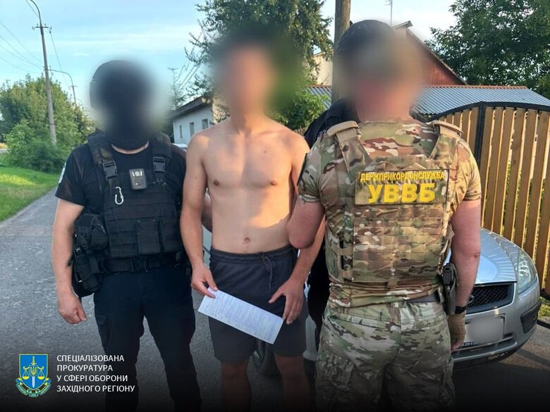 На Волыни задержаны организаторы схемы для уклонистов