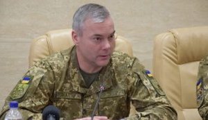 Порошенко назначил Наева командующим Объединенными силами (обновлено)