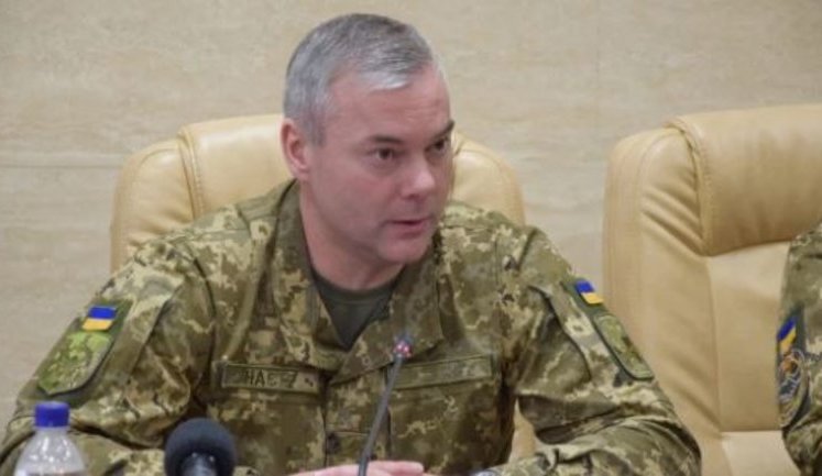 Порошенко назначил Наева командующим Объединенными силами (обновлено)