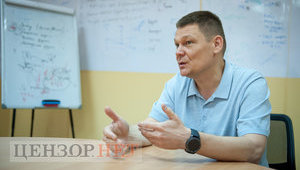 Портал delo.ua сменил собственника