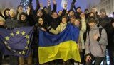 донецк евромайдан