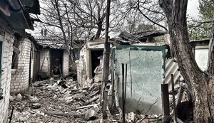 херсонщина