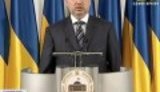 турчинов