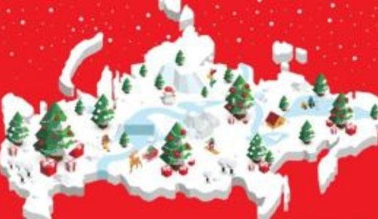 "Coca-Cola" извинилась за публикацию карты с Крымом в составе России