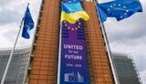 Ukrainian flag in front of the European Commission headquarters