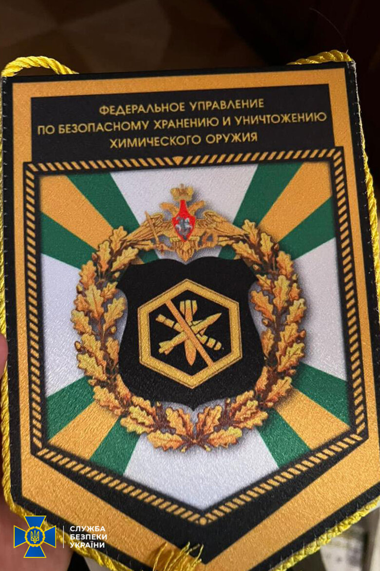 Property of Russian General Kapashin worth over UAH 1 billion seized in Poltava region, - SSU 09 Property of Russian General Kapashin worth over UAH 1 billion seized in Poltava region, - SSU 09