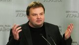 денисенко