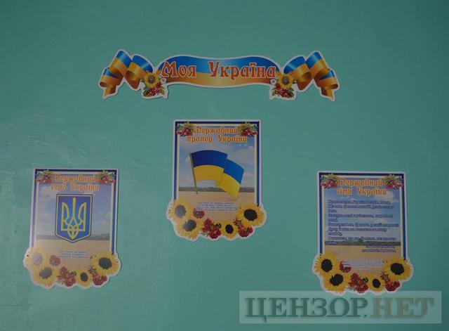 вагнер