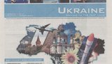 Украина пропиарилась в Washington Post за $100 000 из госбюджета. ФОТО