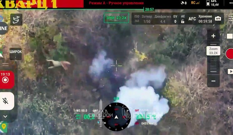 Оккупант отлетел на несколько метров в сторону: работают дроны "Рубеж". ВИДЕО