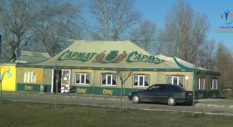Цензор.НЕТ Изображение