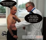 На сей раз якорь...