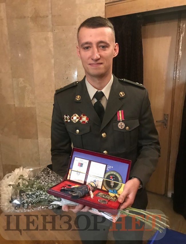 У Харкові відбувається нагородження орденом Народний герой України 04