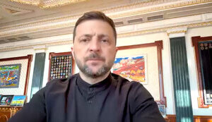 Володимир Зеленський