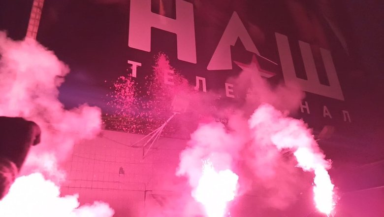 Біля телеканалу НАШ в Києві відбулась акція Вимкніть зброю Росії з вимогою санкцій проти Мураєва 28