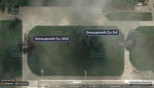 Strike on "Khanska" airfield: satellite images show aftermath of attack. PHOTO