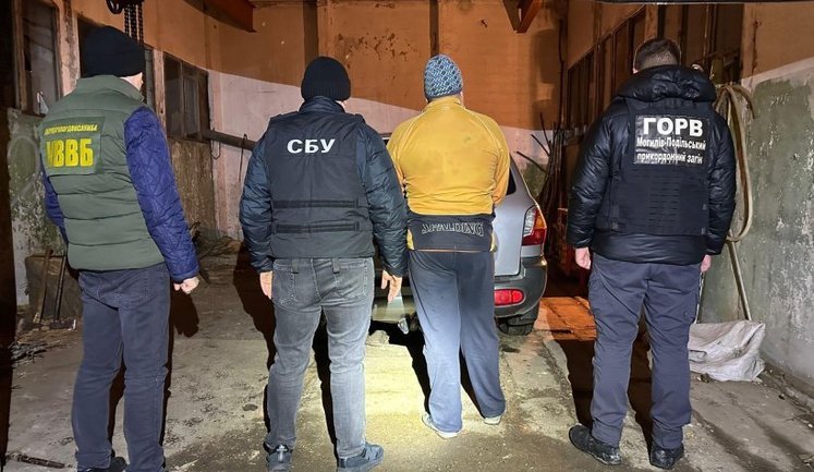 На Вінниччині викрили схему переправлення чоловіків через Дністер за $6000. ФОТО