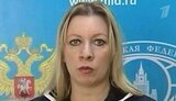 МЗС РФ заявило про "обурливу практику придушення свободи слова" в Україні й звернулося до ОБСЄ