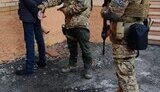 сбу