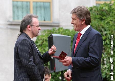 Цензор.НЕТ Изображение