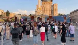 У Києві попрощалися з Андрієм Парубієм