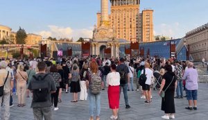 Минута молчания на Майдане: в Киеве почтили память Андрея Парубия. ВИДЕО
