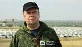 армия рф оккупанты