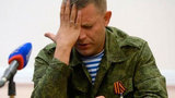 захарченко
