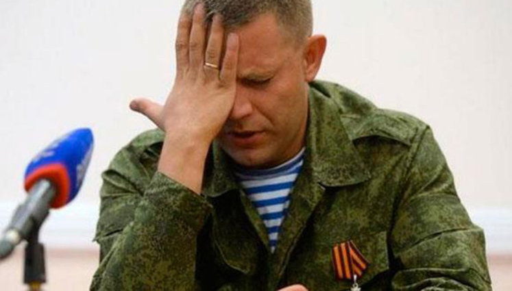 Захарченко - алкоголик, барыга, вор и клоун. Я возвращаю все награды, - террорист Безлер