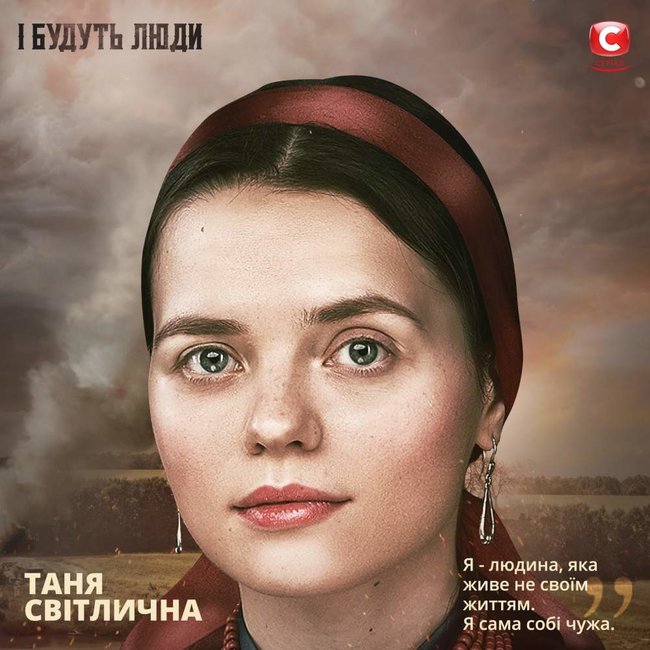 Цензор.НЕТ Изображение