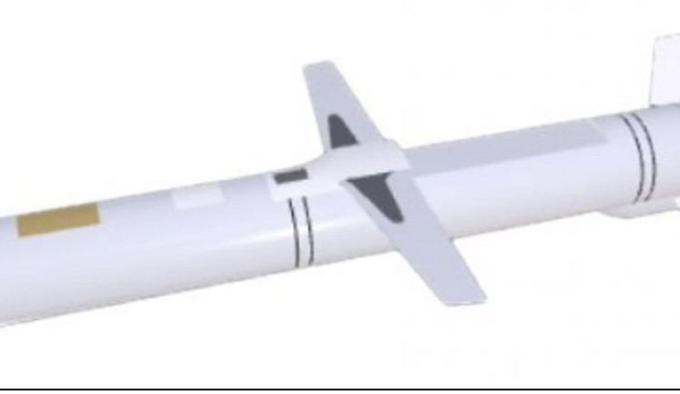 В ракете "Изделие-30", которой РФ ударила по Харькову, обнаружили иностранные компоненты, - ОП