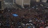 евромайдан