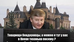 Жертва "непредвиденных" обстоятельств