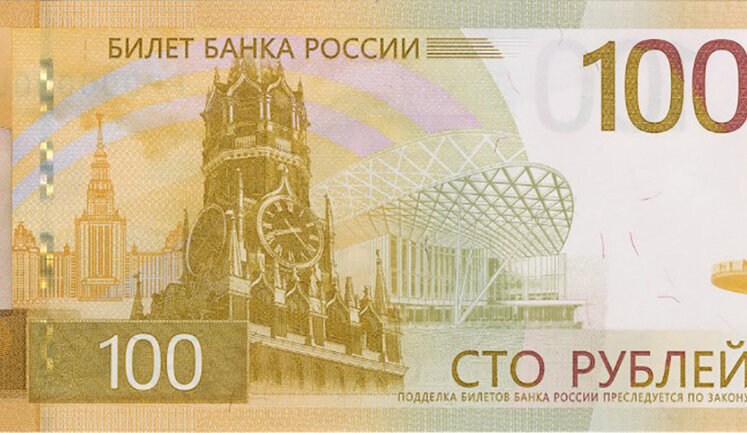 Правительство России закручивает гайки экспортерам, чтобы остановить обвал рубля, - Bloomberg