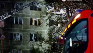 Россияне нанесли удар по общежитию ПТУ в Днепре: вспыхнул пожар, двое пострадавших. ФОТОрепортаж (обновлено)