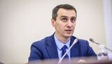 ляшко
