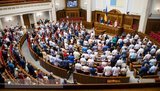Зібрано підписи за проведення 23 серпня позачергового засідання Ради. Буде проголосовано постанову щодо Кримської платформи, - Железняк