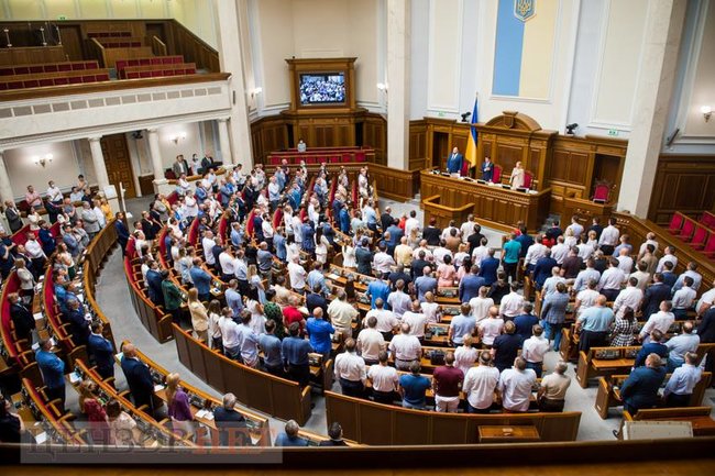 Разумков закрив пяту сесію Верховної Ради поточного скликання 05