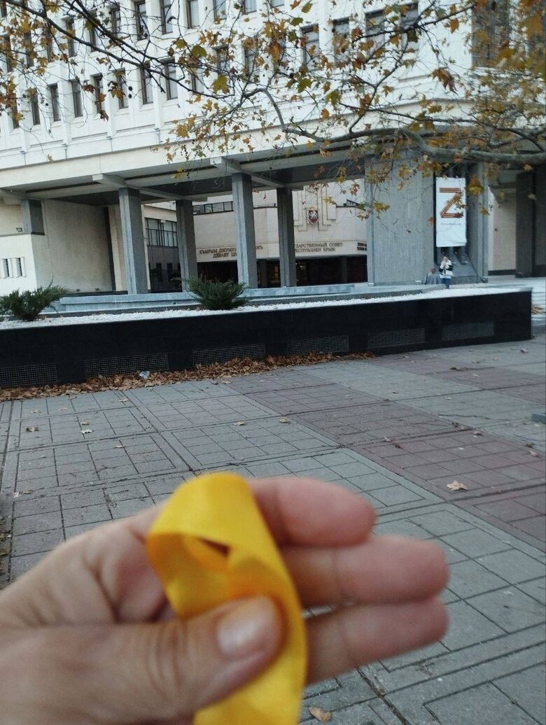 Активісти руху Жовта Стрічка продовжують спротив рашизму в окупованому Криму 08