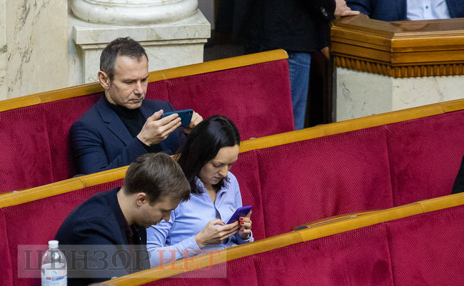 Шепчущий Тимошенко Власенко, услуга Арахамии Геращенко и веселящая газета для Голоса, - день работы ВР 4 декабря 07