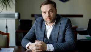 монастирський