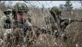 мобілізація
