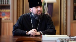 Should Ukrainians be divided, Russia may conquer them, - OCU Head Epiphanius