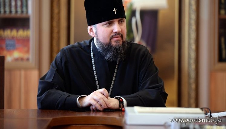 Should Ukrainians be divided, Russia may conquer them, - OCU Head Epiphanius